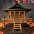 秋之幻神社