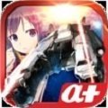 天体娘