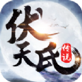 九品元尊