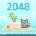 凯蒂猫岛