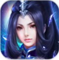 六界斩仙