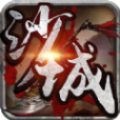 沙城铁骑