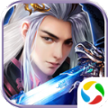 神魔仙尊决战青云传