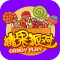 糖果派对消除
