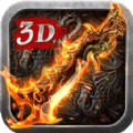 魔龙诀3d