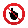 Don't Touch !