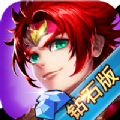 武侠大乱斗