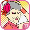 广场Lady