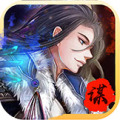 潮爆英杰传