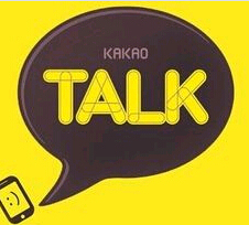 kakao