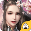 武林后传