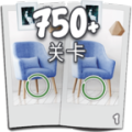 Find the differences 750 + levels