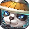 熊猫人必须死