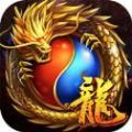 决战2