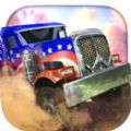 Off The Road