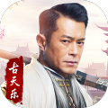 ​侠侣修仙