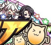 StradaOfChain雷姆利亚