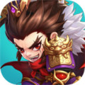 小小军团霸王之业