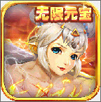 三国猛女传