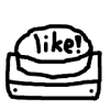 Boring Like