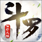 斗罗传奇大陆小说改编