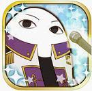 埃及之恋和埃及神