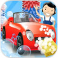 车辆清洗