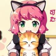 我的猫咖啡馆