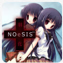 NOeSIS
