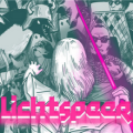 光之矛Lichtspee