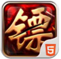 中华小镖局