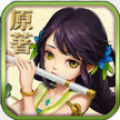 万剑凌天武侠mm