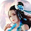 九州幻剑录