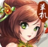 群雄风云录