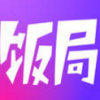 狼人星球