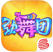 劲舞团情侣模式