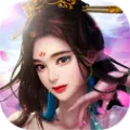 仙凡无双