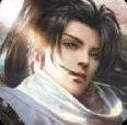 三界御衡