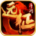 远征手游ol