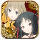 机巧少女不会受伤