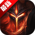 无尽神域x
