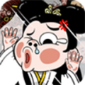 挤你妹地铁篇