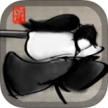 墨剑武者SumiKen