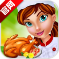 高中女孩烹饪厨师
