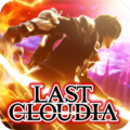 最后的克劳迪娅LastCluda