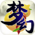 梦幻新纪元