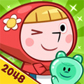 2048仙境