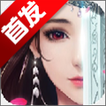 剑仙奇缘录