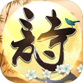 诗词发烧友
