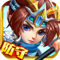 保卫X三国策略